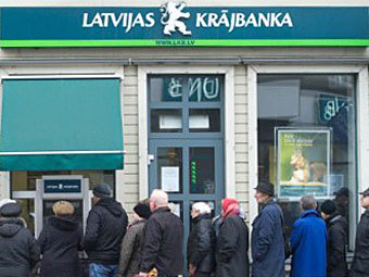  Krajbanka  .  ©AFP