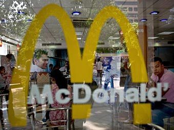  ©AFP