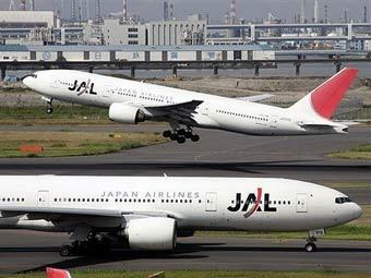  Japan airlines.  ©AFP, 