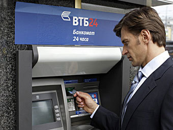    vtb.ru