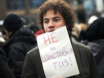        .  ©AFP