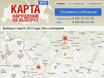    kartanarusheniy.ru