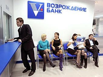    vbank.ru