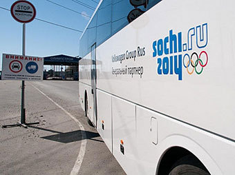    sochi.com