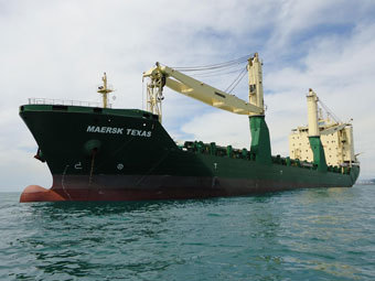 Maersk Texas.    marinetraffic.com