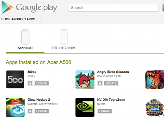  Google Play