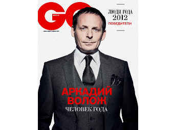  .    gq.ru