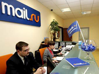  Mail.Ru.  -