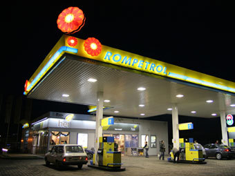  Rompetrol.    