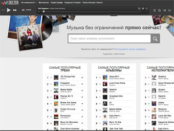    deezer.com