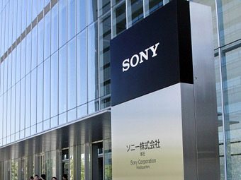    Sony  .  ©AFP