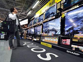  ©AFP