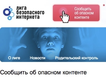   "  "