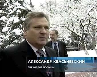  ,     .   , 26.11.2004