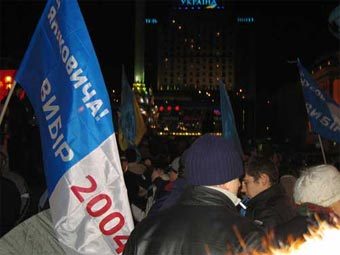     .    ForUm, 22.01.2005