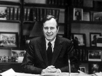  -, 1974 ,    bushlibrary.tamu.edu