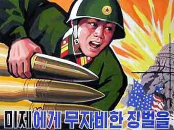  ,    realpolitik.us