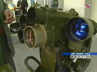        IDEX 2005.   ""